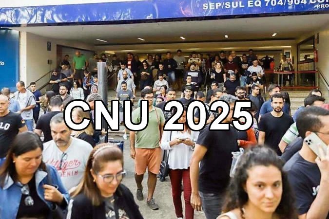 CNU 2025