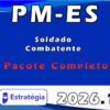 PM ES Soldado Combatente 2026
